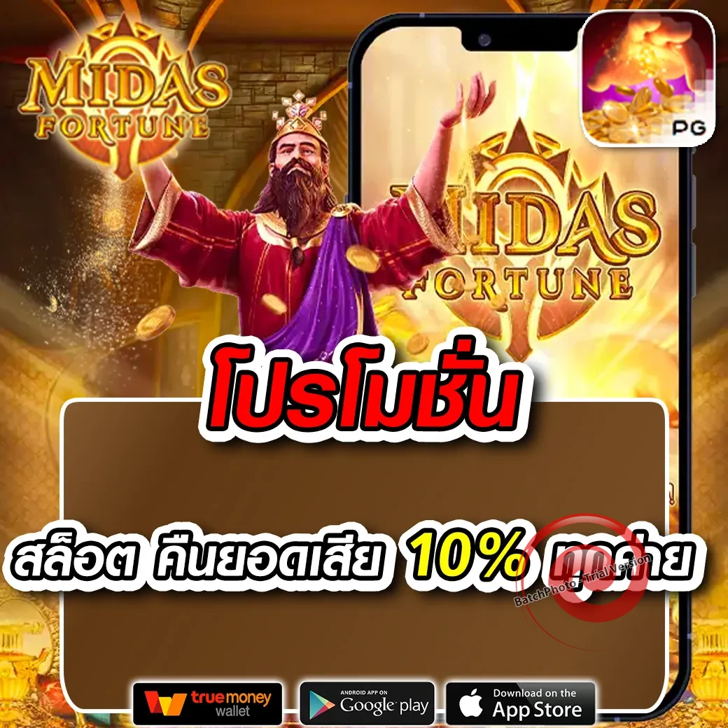 sands999